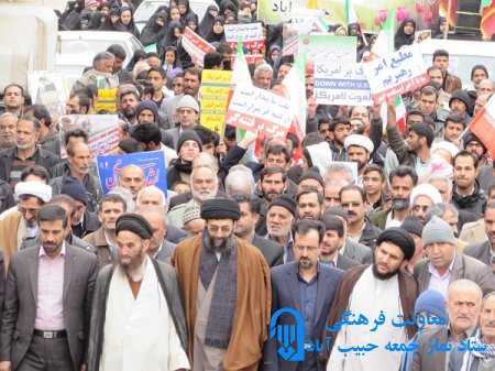 جلوه ای از حضور مردم بخش حبیب آباد در راهپیمایی 22 بهمن 94