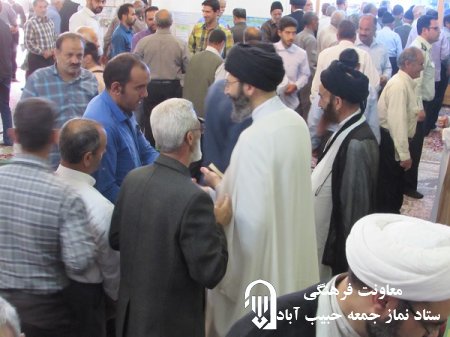 گزارش تصویری نماز جمعه مورخ 21 خرداد 95